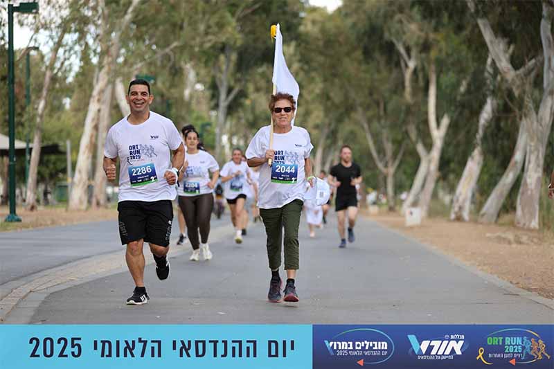 יום ההנדסאי 2025 - מובילים במרוץ -היוצרים