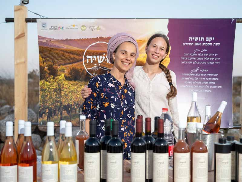 פסטיבל ניגון ויין ​ - היוצרים_0006_WhatsApp Image 2025-08-13 at 10.58.58